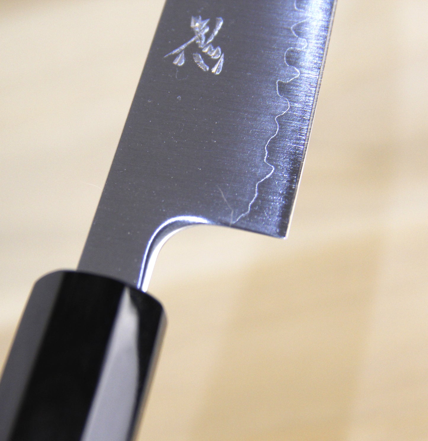 Shinobi Industries Aogami Super (青紙スーパー) Bunka and Petty set