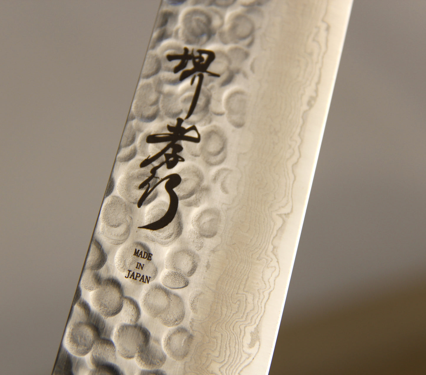 Sakai Takayuki AUS10 Damasco Genbu Sujihiki de 45 capas, 300 mm
