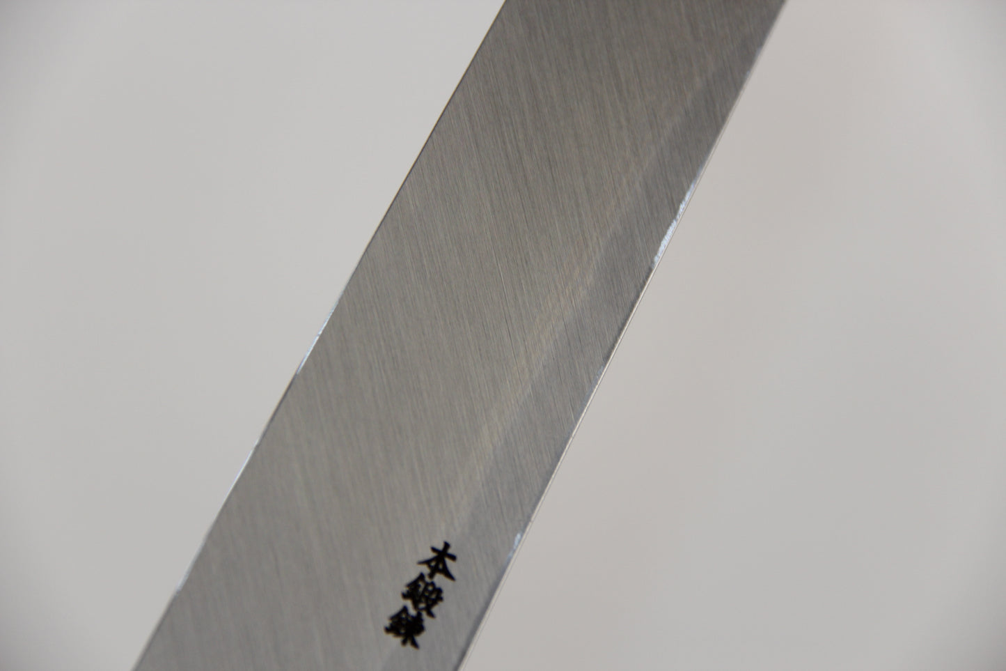 Sakimaru Takohiki, Aogami #2 (青ニ鋼) 300 mm, Ringed Gidgee Handle