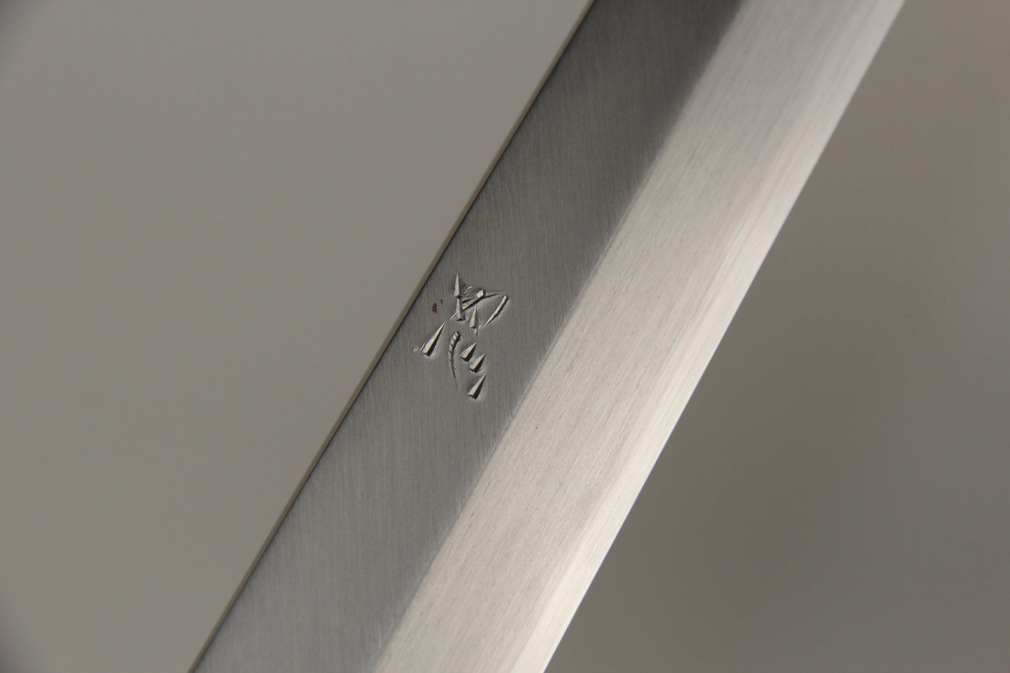 Aogami #2 (青ニ鋼) Sakimaru Takohiki, Blade Only