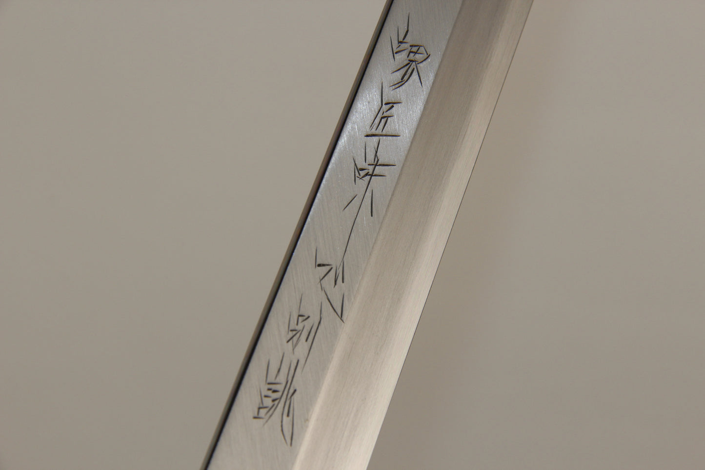 Handmade Shirogami (白鋼) Sakimaru Takohiki, 270 mm
