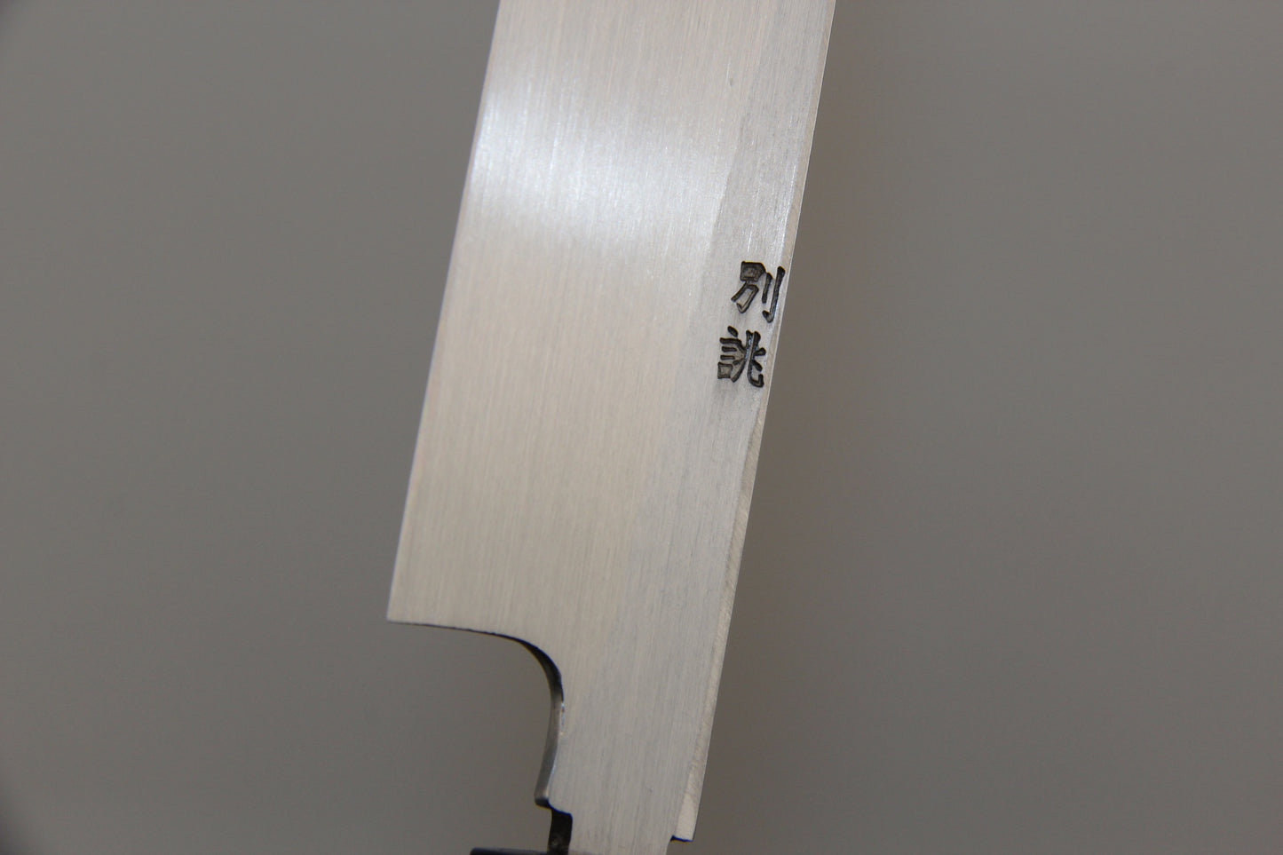 Handmade Shirogami (白鋼) Sakimaru Takohiki, 270 mm