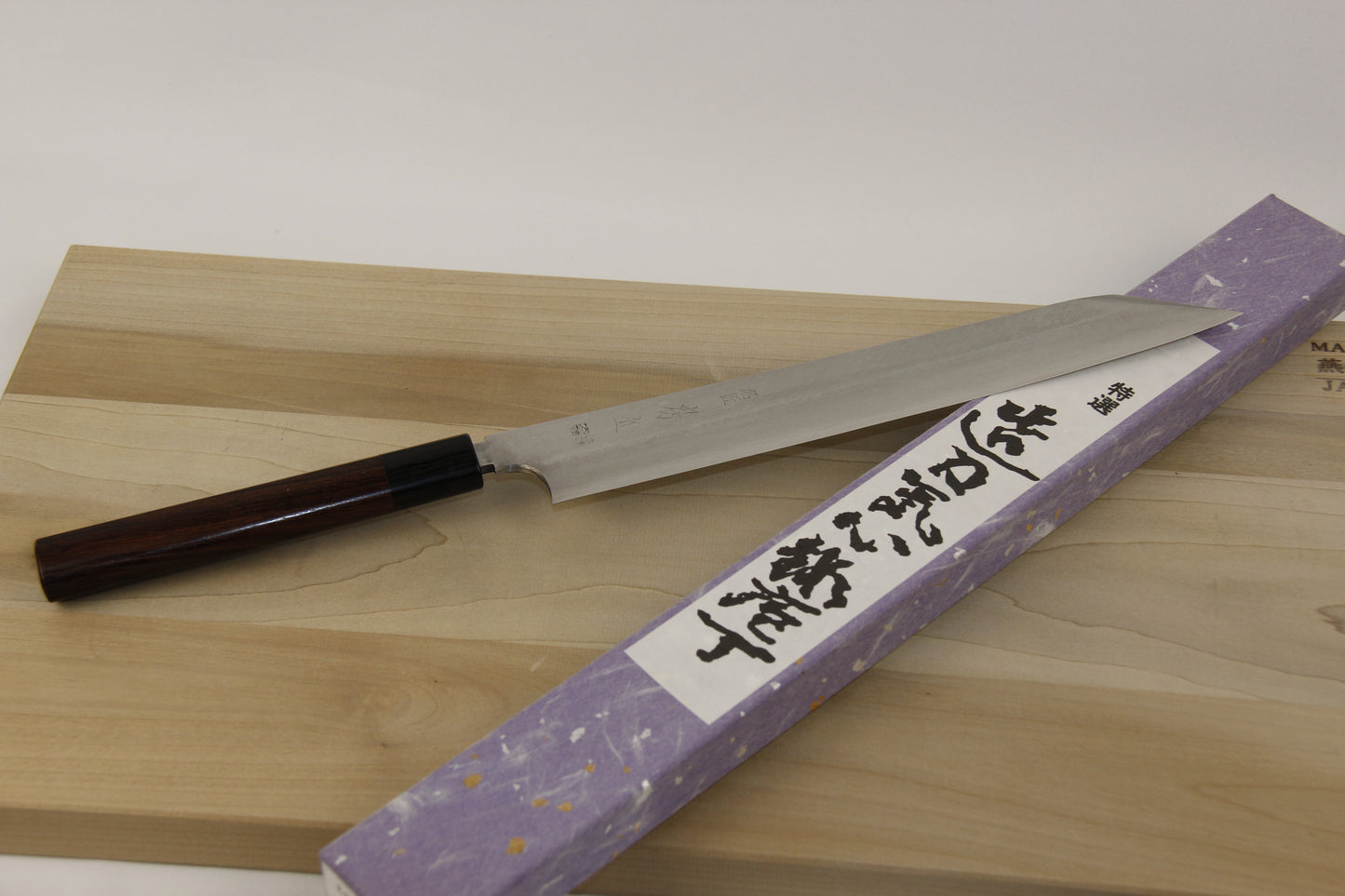 Fusachika VG-10, Wide (幅広) Kiritsuke, 240 mm