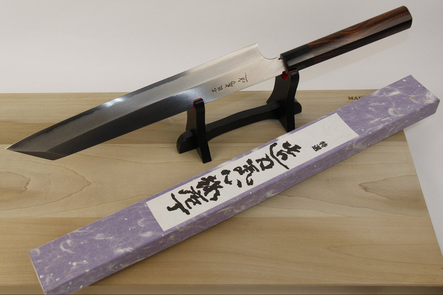 Fusachika VG-10, Wide (幅広) Kiritsuke, 270 mm