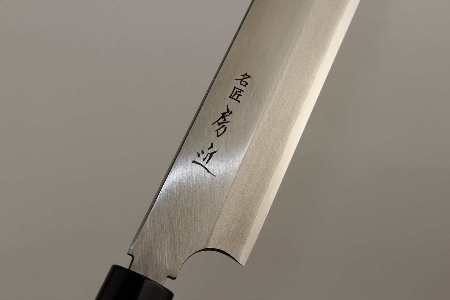 Fusachika VG-10, Wide (幅広) Kiritsuke, 270 mm