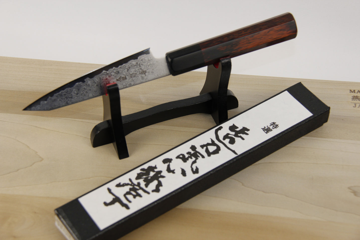 TOSHU VG10 65 capas Damasco Kiritsuke Gyuto, 210 mm