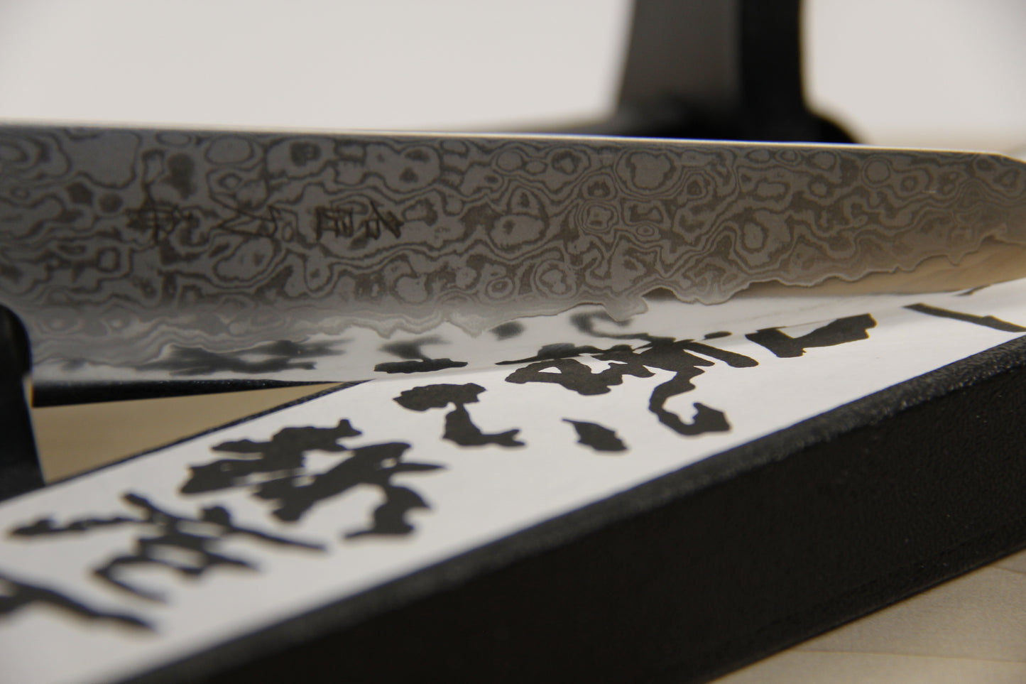 TOSHU VG10 65 capas Damasco Kiritsuke Gyuto, 210 mm