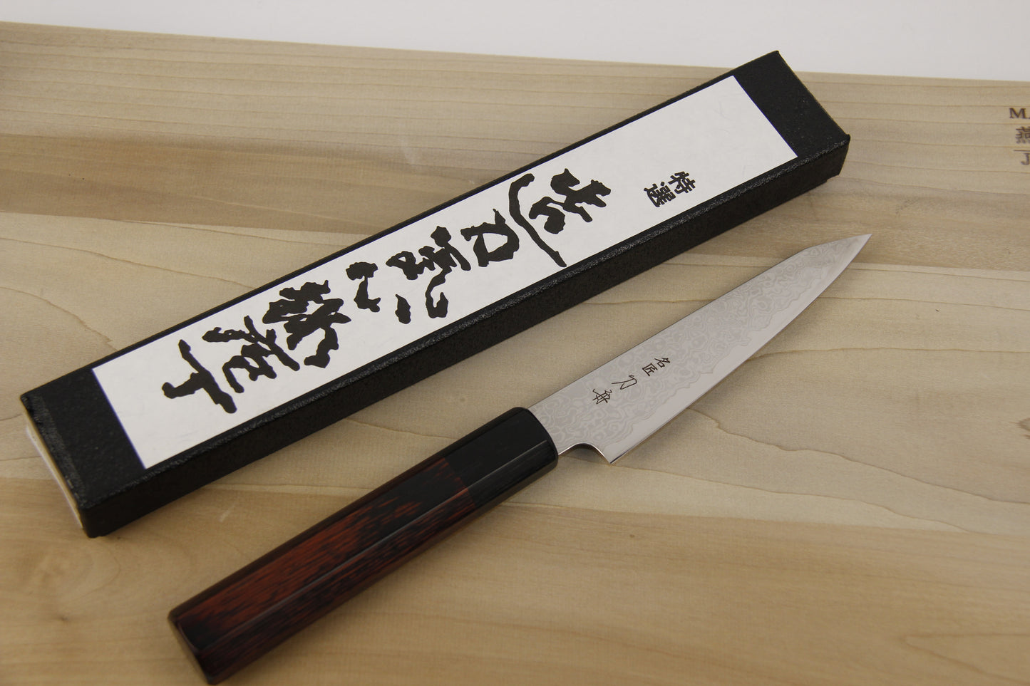 TOSHU VG10 65 capas Damasco Kiritsuke Gyuto, 210 mm