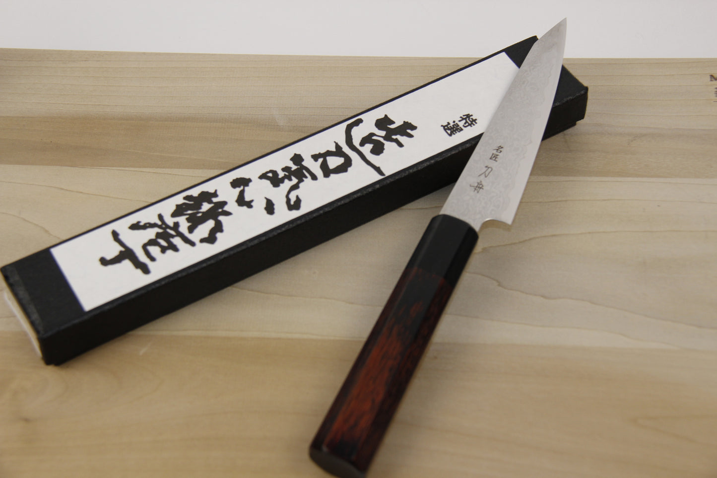 TOSHU VG10 65 capas Damasco Kiritsuke Gyuto, 210 mm
