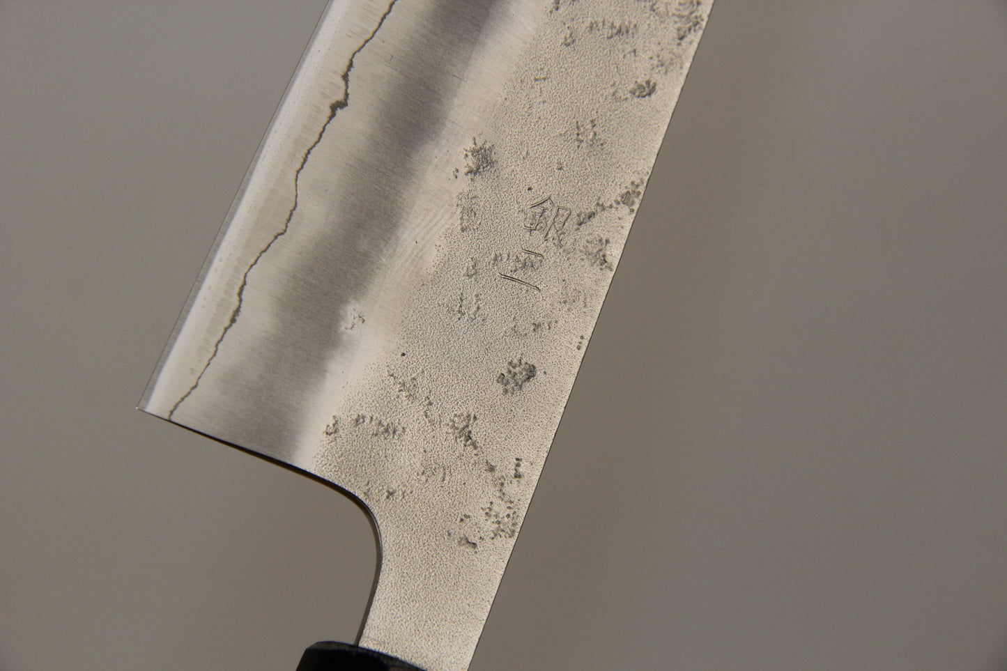 Shinobi Industries Ginsan (銀三) Nashiji Gyuto, 210 mm